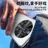 Applicable to Honor magic1 mobile phone case Huawei magic1pro new electroplated glass all-inclusive anti-drop magic case