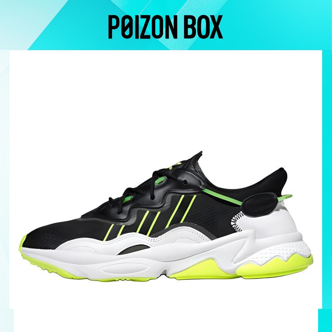 

кроссовки adidas originals Ozweego Chunky Sneakers Men EG7448