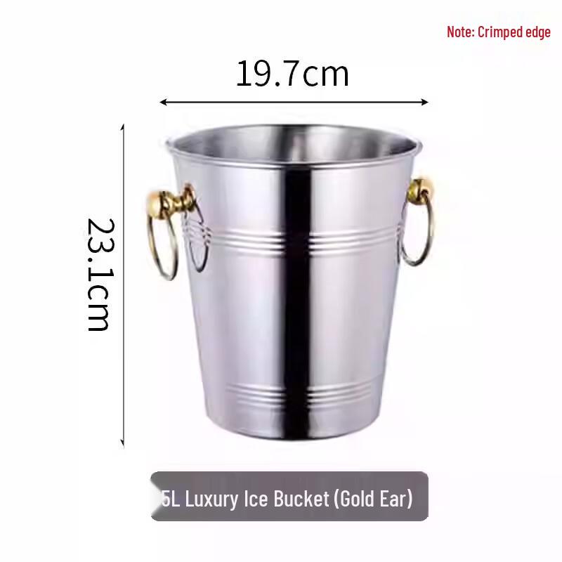 Stainless Steel Ice Bucket with Gold Handles