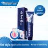Yunnan Baiyao Dual-Effect Anti-Sensitive Toothpaste