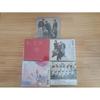 Used King & Prince 5 CD Set Bundle