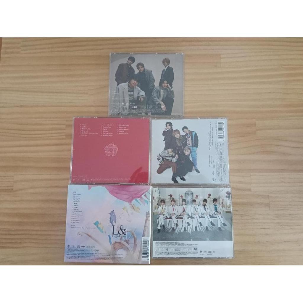 Used King & Prince 5 CD Set Bundle