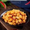 Songchuan Liangpin Spicy Peanuts