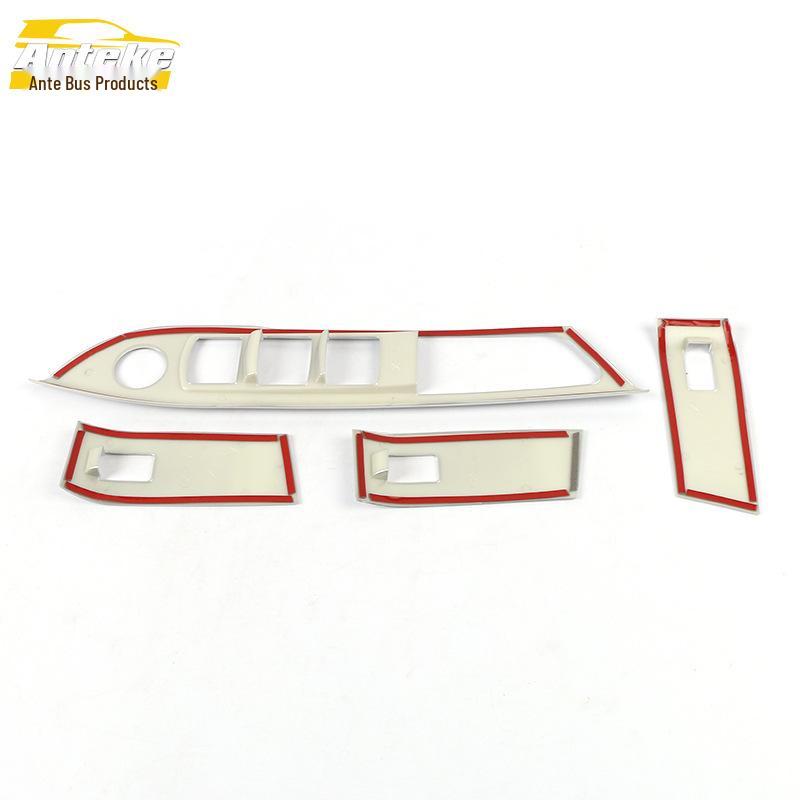 Southeast DX3 Glass Switch Decorative Frame: Electroplated Car Window Lifting Sticker
