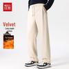 Hodo Men's Anti-static Fleece-Lined Straight-Leg Casual Pants