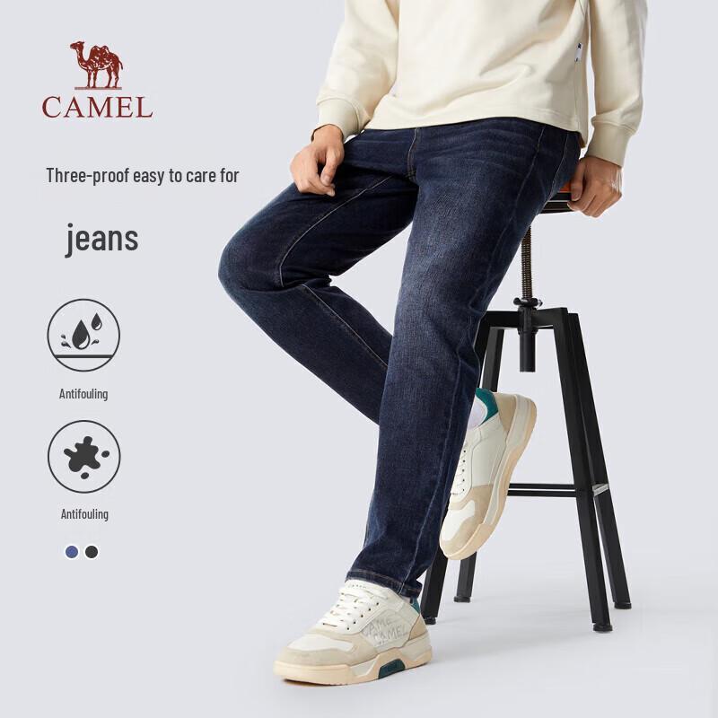 CAMEL Men's Three-Proof Straight-Leg Stretch Jeans