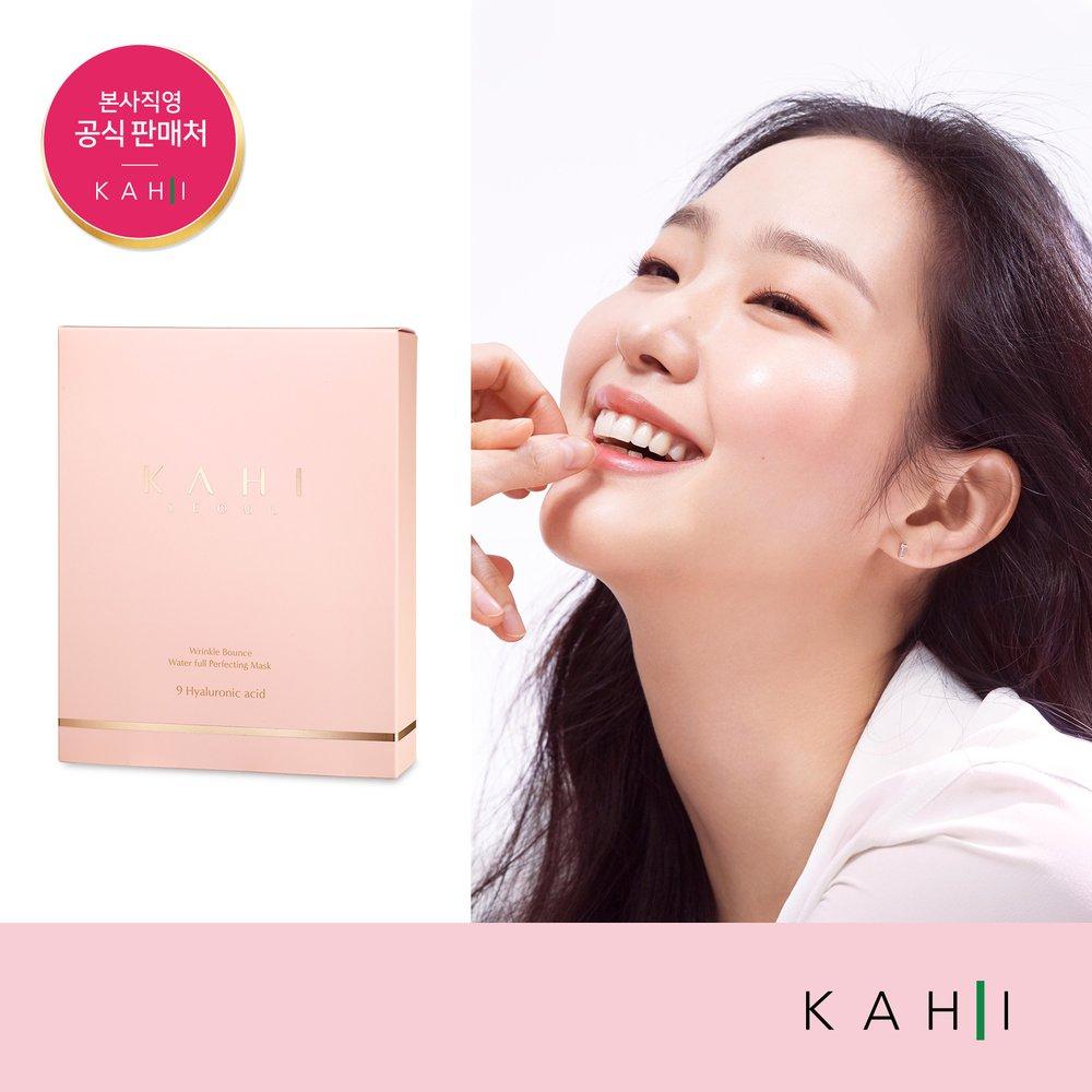 

[KAHI] Amazing Wrinkle Bounce Moisture Perfecting Mask (35gx6EA)
