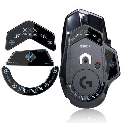 IMMOENUC Semelle de Souris G502 X Plus G502 X Lightspeed Tapis en Verre pour Souris Sans Fil Souris Robuste Faible Friction & (Couleur noire)