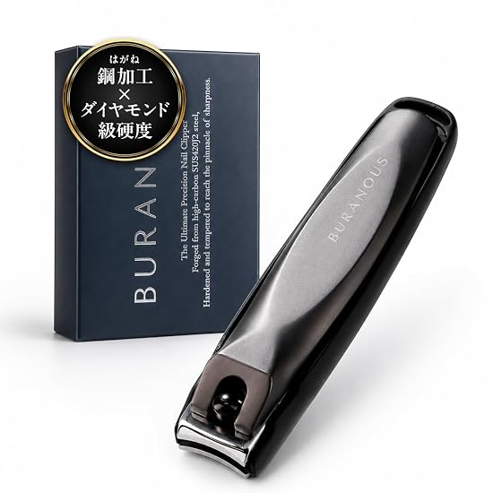 [Diamond-grade hardness for a clean cut] Premium Nail Clippers  Long-lasting sharpness  (Includes an B0GX5Q5DV4