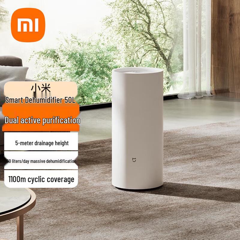 Xiaomi Smart Dehumidifier CN plug (adapter included)