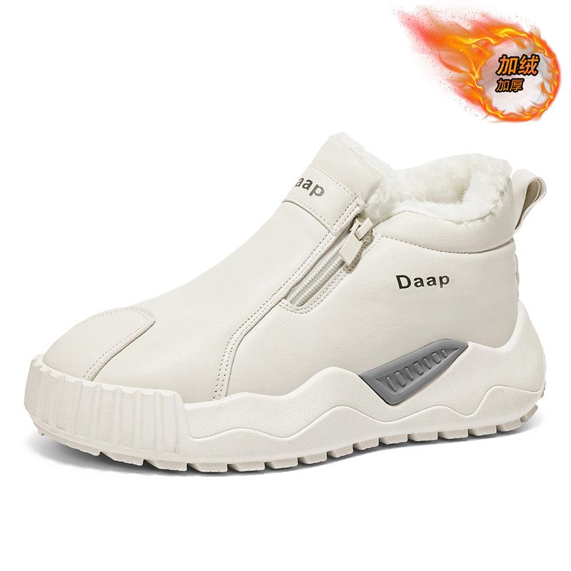Snow Boots New Winter Velvet Warm Thick-soled Non-slip Cotton Boots Outdoor Thickened Cotton Shoes