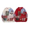 Japanese Retro Christmas Bear Cable Knit Sweater - 2025 Winter Men's Loose Trendy Style