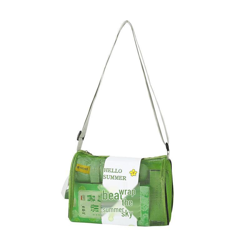 Summer Refreshment Gift Set