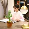 Fun Dancing Cactus Plush Toy With Singing And Talking Features Perfect Birthday Gift