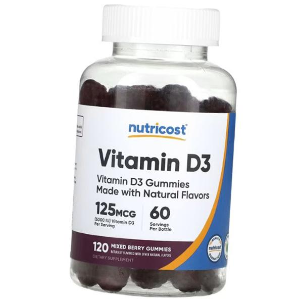

Vitamin D3 Chewable Tablets, Vitamin D3 Gummies, Nutricost 120tabs Berry Mix (36647085) 120tab Berry mix