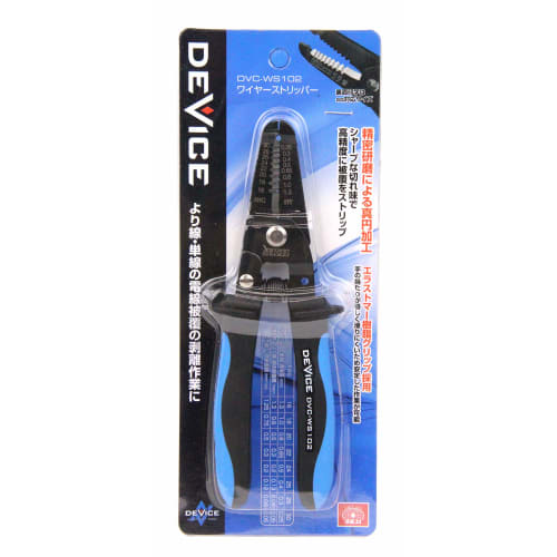 SK11 (SK11) DEVICE wire stripper DVC-WS102 for 160mm thin wire