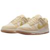 Nike Dunk Low Next Nature SE Team Gold Pale Ivory Women Sneakers Cream Gum-Yellow Soft-Yellow HJ5864-700