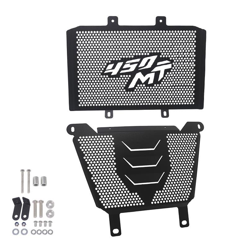 Per CFMOTO CF MOTO 450MT 450 MT 450 MT450 CF450MT Protezione Griglia Radiatore Moto Protezione Coperchio Motore