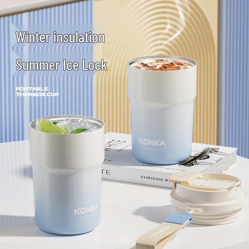 KONKA Portable Ceramic Insulated Coffee Mug