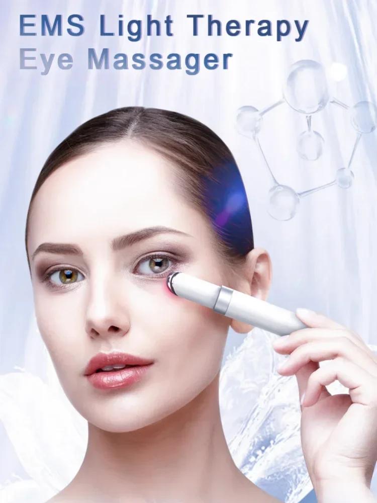 3 Colors Electric Eye Massager Eye Wrinkles Remove Dark Circles Eye Bags Vibration Hot Massage Relax Eyes beauty Instrument