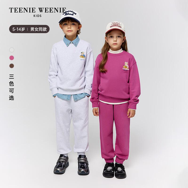 Teenie Weenie Kids Unisex Basic Sweatshirt & Sweatpants Set 130