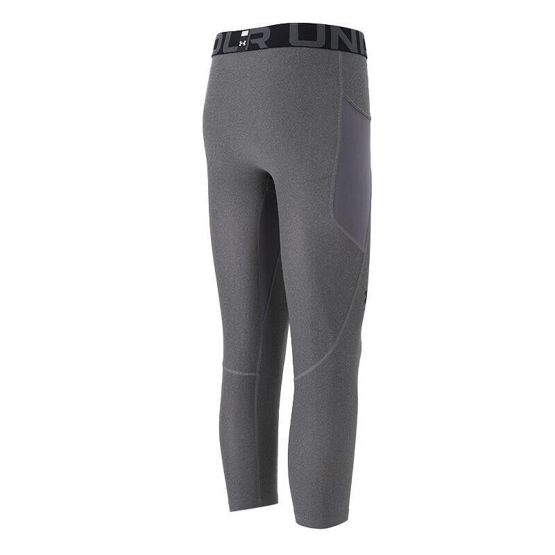 Under Armour Men's Compression Training Pants