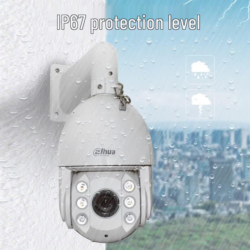 Dahua 8MP HD 360° Outdoor Network PTZ Camera CN Plug (adapter Included)