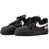 Nike Air Force 1 07 Coverage Slip Resistant Low top Skateboard Shoes Women's Black Silver DD8959-001(Team55-)