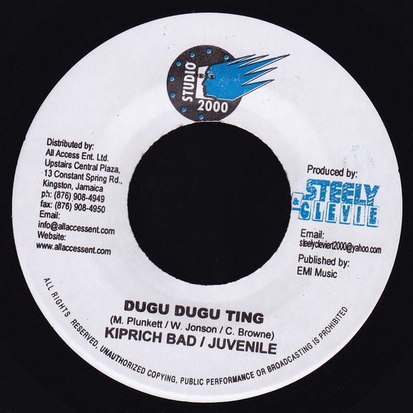 

7inch Record KIPRICH / D. JUVENILE / HOLLOW POIN - Dugu Dugu Ting / Dads NONE Studio 2000 2006 Jamaica Reggae, Ska & Dub Used