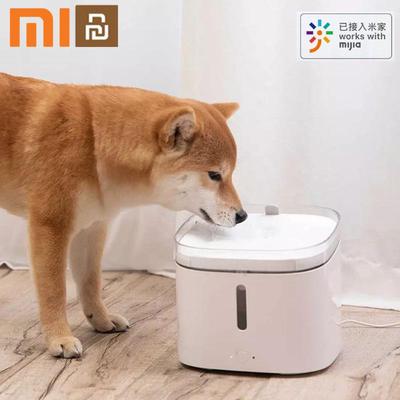 xiaomi pet fountain