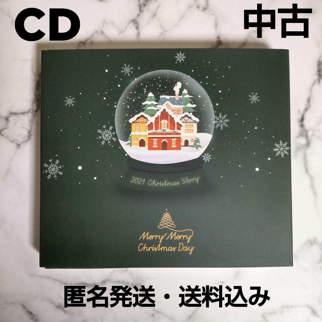 

[USED] Seo In Guk Kim Tae Hee CD 2021 Christmas Story Used