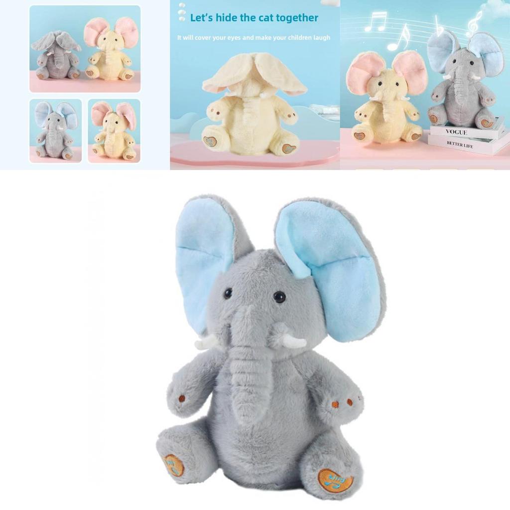 Plush Elephant Toy With Eye Covering For Kids Interactive Sleep Aid And Comfort