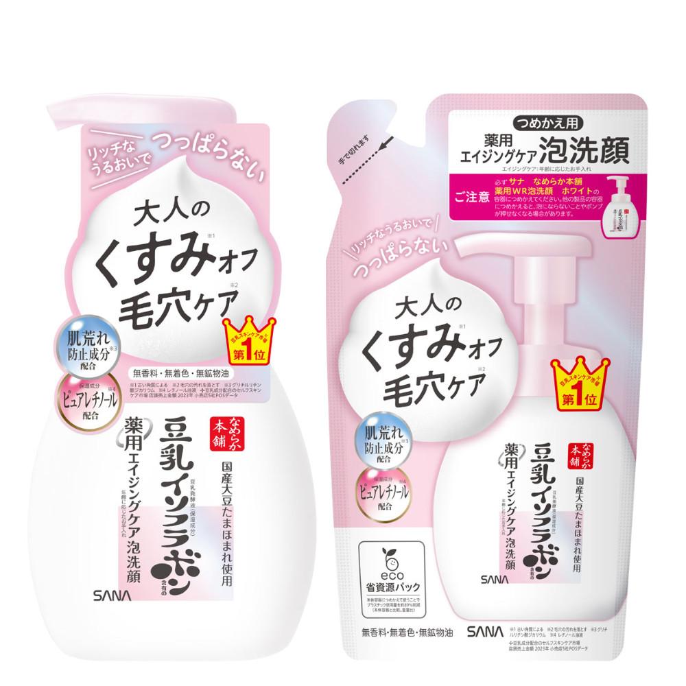 Japan TOKIWA PHARM. SANA Nameraka Honpo Medicinal WR Foaming Face Wash White (200ml / Refill 180ml)