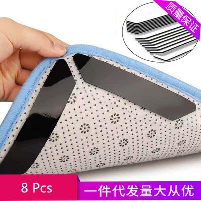13cm 8 Stück Selbstklebendes Anti-Rutsch Teppich Teppichband Aufkleber Greifer Paste Heimzubehör für Badezimmer Toilette Bodenmatte