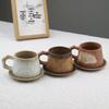 Retro Ceramic Cup and Saucer Set - Niche Design Creative Coffee Mug