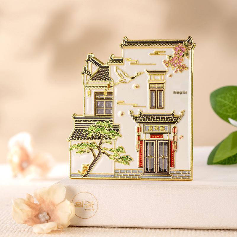 Huangshan Scenic Spot Wooden Magnet - Anhui Travel Souvenir and Cultural Stamp