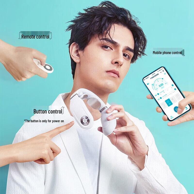 

SKG Portable Electric Pulse Neck Massager