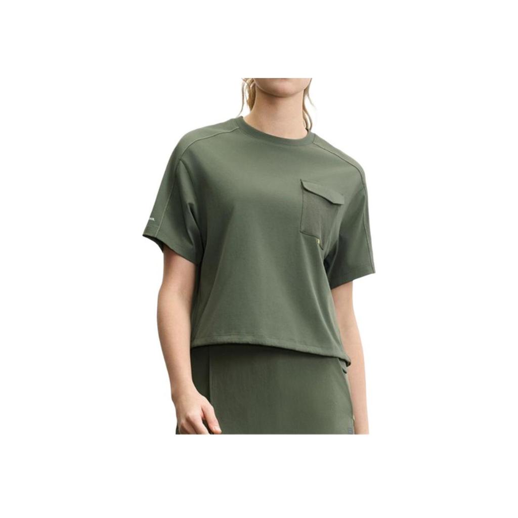 FILA Explorer Athletics Minimalist Style Trendy Classic Versatile Short Sleeve T-Shirt Women Tops Plant-Green A11W527126FDG