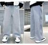 Spring Claws Kids' Wide-Leg Casual Pants 2024 - Loose, Long Sport Trousers for Spring & Autumn