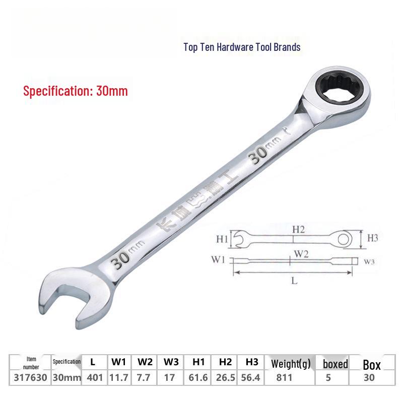Great Wall Jingsong Two-in-One Torx Double-Direction Quick Ratchet Wrench, Industrial Grade Repair Tool.