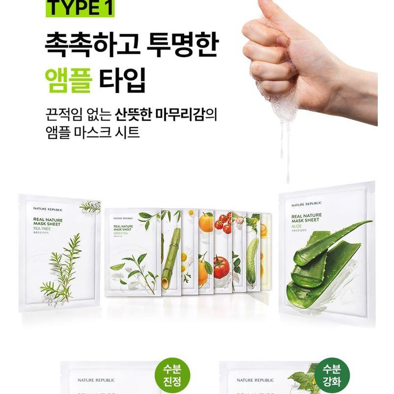 NATURE REPUBLIC - Real Nature Mask Sheet - 14 Types
