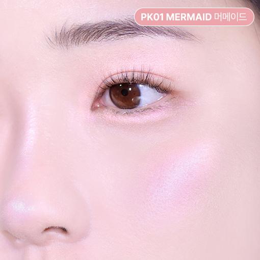 2AN Pure Glassy Highlighter 2.7 г 10 цветов PK01 Mermaid