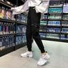 Niche Cargo Jogger Pants for Men & Women, Slim Fit, Casual Loose Style, Customizable Design by Picture.
