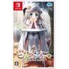 Kud Wafter Konvertierte Edition Switch -