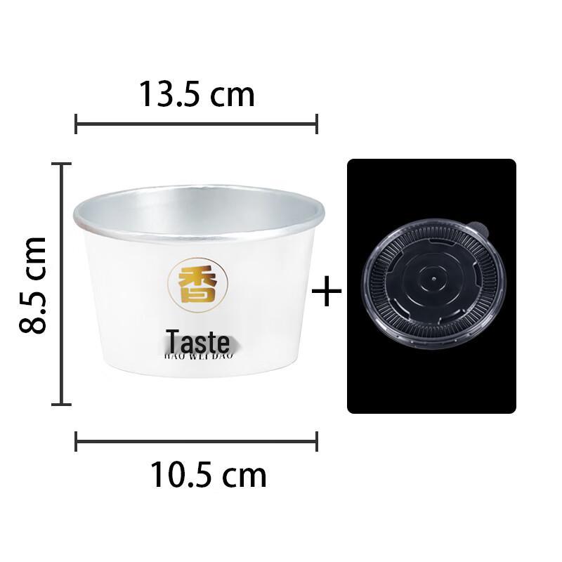 Shixun Insulated Aluminum Foil Food Containers
