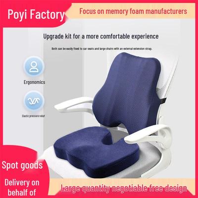 Lumbar Support Cushion for Office Chair - Memory Foam Pillow for Backrest and Waist Comfort, Ideal for Pregnant Women and Long Sitting Periods.