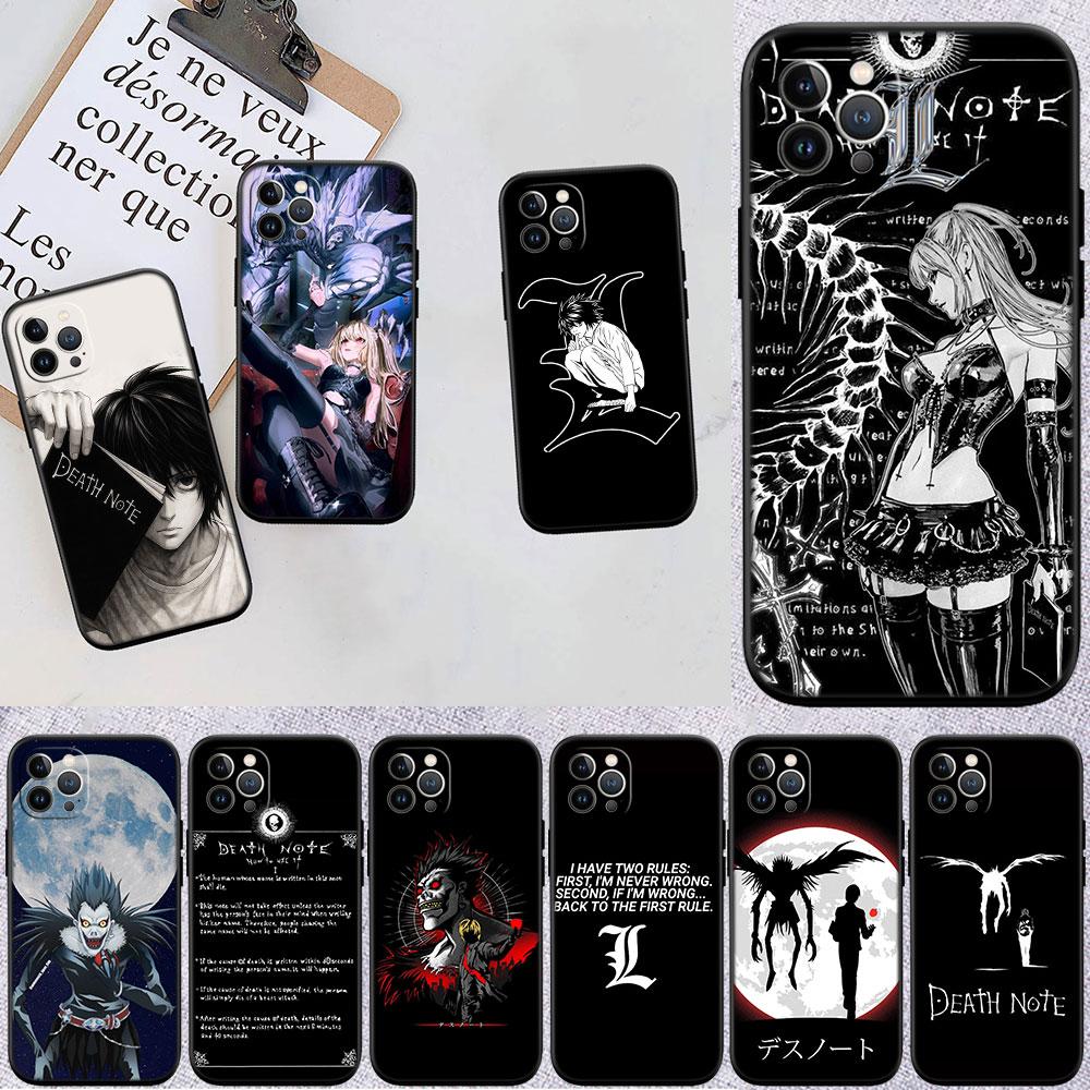 FM19 Death Note Ryuk kira Case for Samsung M06 M15 M16 M35 M55 M56 A36 A42 A50 A50S A51 A52 A32 A33 A05 A05S A06 A16 A20