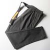 Export Surplus Clothing, Label-Cut, Summer Thin Casual Ice Silk Long Pants for Men, Loose Straight-Leg Trendy Versatile Sports Pants