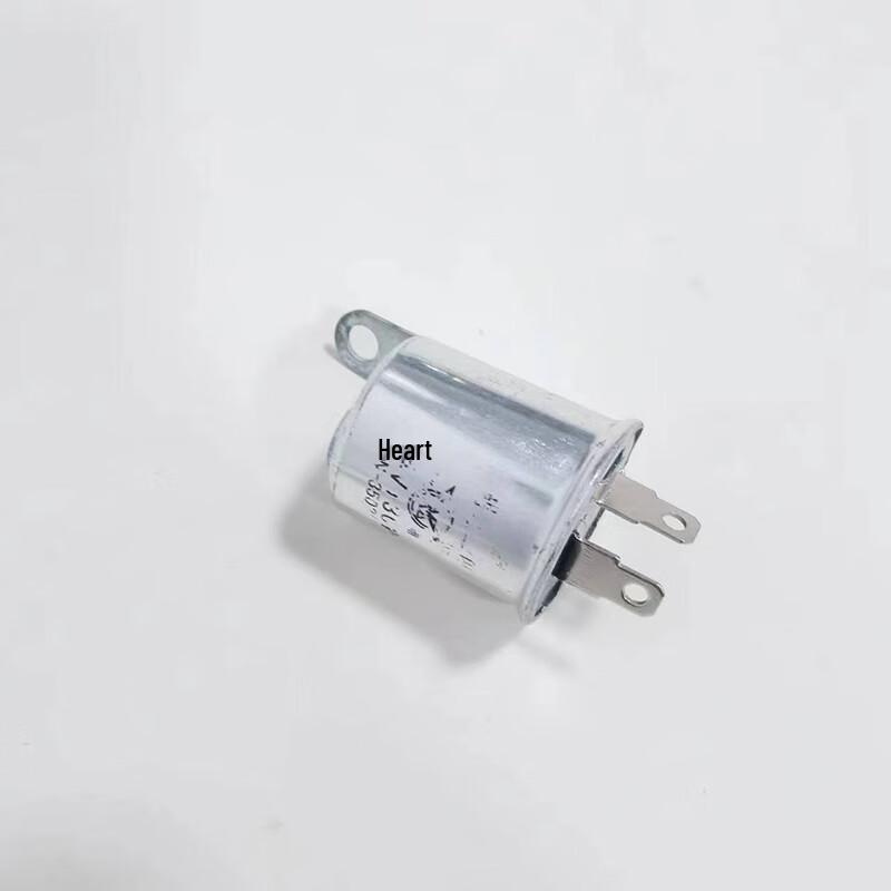 Dongfeng Hazard Warning Flasher