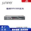 Juniper SRX320 Enterprise VPN Hardware Firewall